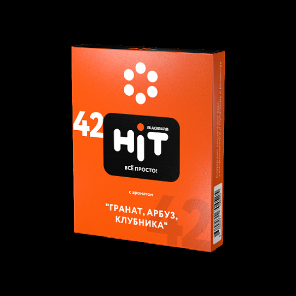 Табак Blackburn Hit Гранат Арбуз Клубника 42 30 грамм в Уфе