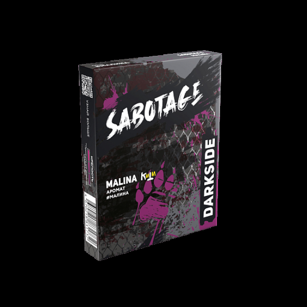 Табак Darkside Sabotage Малина Malina 30 грамм в Уфе