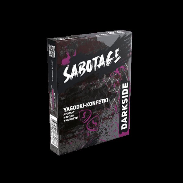 Табак Darkside Sabotage Ягоды Конфеты Yagodki Konfetki 30 грамм в Уфе