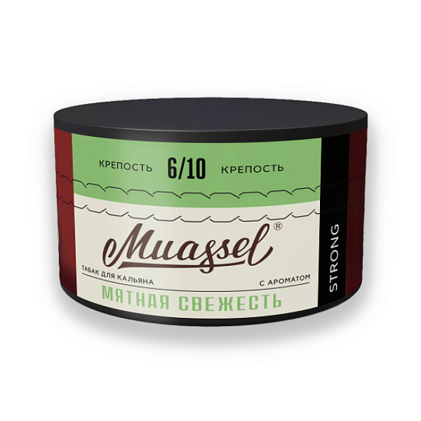 Табак Muassel Strong Мятная Свежесть 200 грамм в Уфе