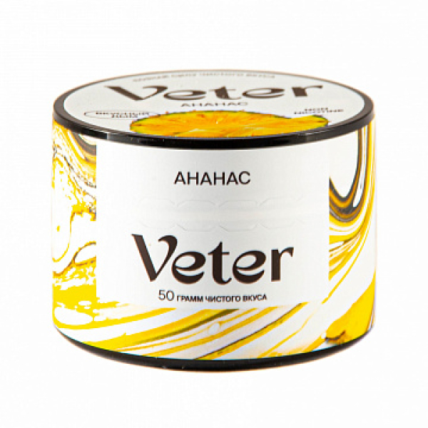 Смесь VETER Ананас 50 гр в Уфе