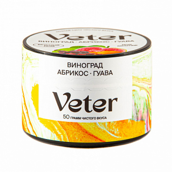 Смесь VETER Виноград абрикос гуава 50 гр в Уфе