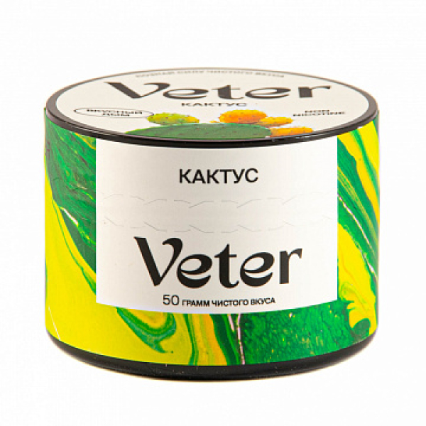 Смесь VETER Кактус 50 гр в Уфе