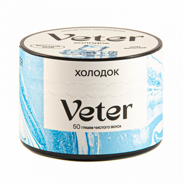 Смесь VETER Холодок 50 гр в Уфе